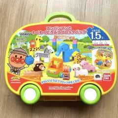 Item thumbnail for item 895776a8-e9e8-4084-b9c4-8ae2f3a26dc4