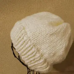 極太毛糸のオフホワイト ニット帽