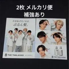 Item thumbnail for item 6365ec91-8d80-4c0f-b23b-e13d99b71e35