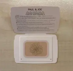 PAUL & JOE ファンデーション サンプルセット