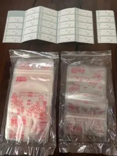 Pigeon Kaneson 母乳フリーザーパック セットのサムネイル