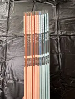 ひとりでとっくん　12冊セット　まとめ売り