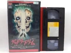 再生確認済】VHS 魔獣学園 ラスト・シルバー・バレット（1988） - メルカリ