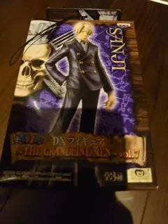 ワンピース　DXフィギュア 　サンジ