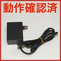 Switch 任天堂　純正　ACアダプタ　通電確認済　QA7084