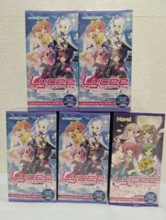 lycee リセ ネクストン4.0 未開封BOX シュリンク付き 5BOX - メルカリ
