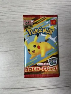 p*s様 ポケモン プロモカードパック ピカチュウ