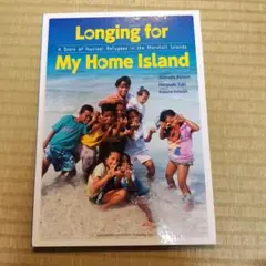 Longing for My Home Island