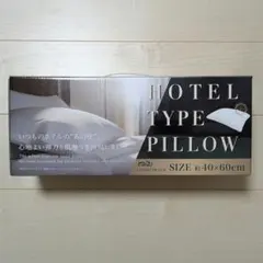 HOTEL TYPE PILLOW ー ホテル仕様まくら ー