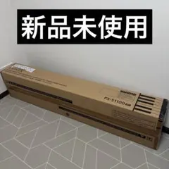 CASIO PX-S1100 privia 88鍵盤 電子ピアノのサムネイル