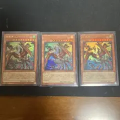 Item thumbnail for item 2b3b7ad9-f3e8-4a14-b90b-ed7e3bf5f417