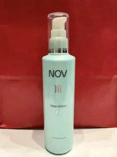 新品未使用/*NOV III フェイスローション・保護クリーム・美容液3点