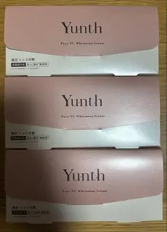 ★新品Yunthユンス 生ビタミンC 美白美容液 1ml×28包　3セット★