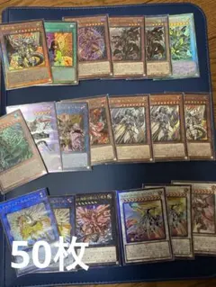遊戯王 レリーフ6枚セット まとめ売り - メルカリ