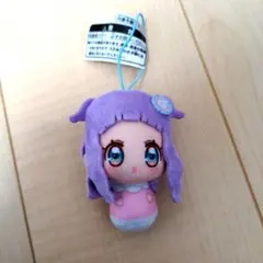 ひろがるスカイ！プリキュア プリンセスエル　ぬいぐるみ　キーホルダー　エルちゃん