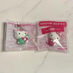 ハローキティ　サーティワン アイスクリームチャーム 2024 2025