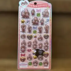ま*な様 正規品 うるちゅるPOPシール モンチッチ
