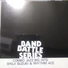 Item thumbnail for item 59917684-b4f9-4d20-9a4b-6f1b467929a5