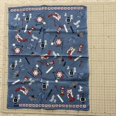 Item thumbnail for item 2c1b8f0e-3e6f-4c70-9bd4-dff9a3cb5788