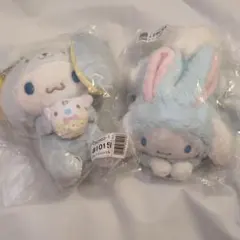 シナモロール　イースター　マスコット　うさぎ　まめぷち　ぬいぐるみ