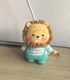 あみぐるみ ライオン ぬいぐるみキーホルダー付き