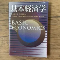 Item thumbnail for item cdf8ff1e-ffcb-4e16-a1c0-c379f8cb5c6e