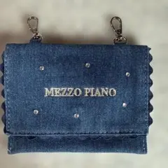 【未使用】mezzo piano 移動ポケット デニム