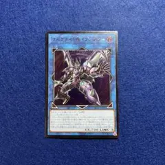 2026年最新】ダイヤモンドガイ レリーフの人気アイテム - メルカリ