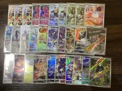 AR.CHRまとめ売り30枚