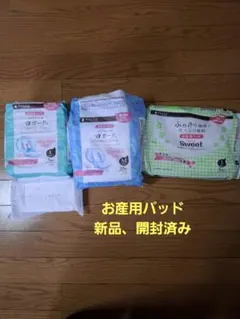 Item thumbnail for item 0ef9d286-eef9-4f2d-b2a0-a060e6c01e6a