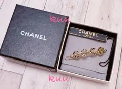 CHANEL シャネル　COCO ラインストーン　ヘアバレッタ