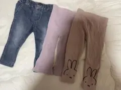 プティマイン　ミッフィー　パンツ 3点セット 90cm
