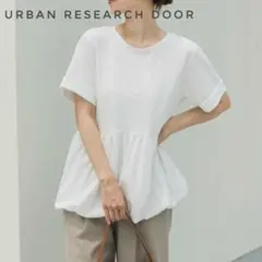 アーバンリサーチドアーズ　ペプラムバルーンTシャツのサムネイル
