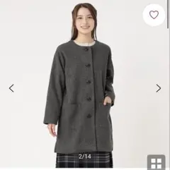 カットメルトンノーカラーコート SELF+SERVICE チャコールグレー