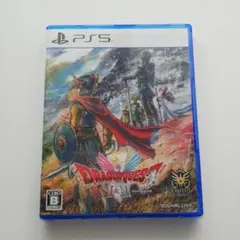 PS5 ドラゴンクエスト1&2