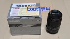 値下げ‼️TAMRON 16-300mm F3.5-6.3 DiII　Fマウント