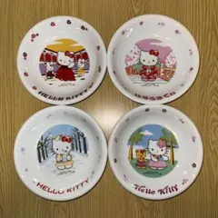 希少 サンリオ ハローキティ 1997 ラズベリー ⭐︎ブルーベリー 食器