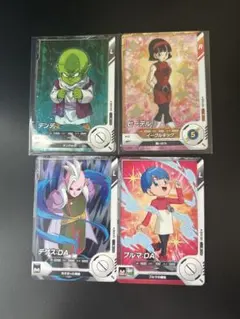 ドラゴンボール スーパー ダイバーズ 環境カード　4枚セット　まとめ売り