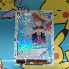 ②クールに輝く3つの光 アクア SP 推しの子 ヴァイスシュバルツ - メルカリ