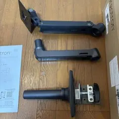 ergotron LX Desk Monitor Arm