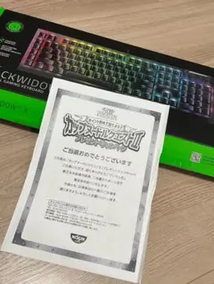 2026年最新】カップヌードル クエスト キーボードの人気アイテム