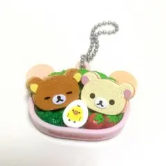 リラックマ コリラックマ サンドイッチ弁当 ミニお弁当キーチェーン Part2