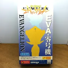 Item thumbnail for item 7b4b04c9-2fe9-4c37-a40d-092c976f2592