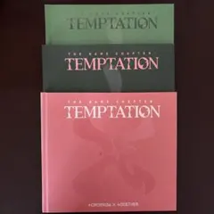 【トレカ付き】TXT TEMPTATION CDセット