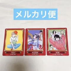 ジャンプフェア アニメイト 購入特典 アオのハコ 逃げ上手の若君 あかね噺
