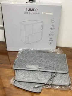 2026年最新】温水ルームヒーターの人気アイテム - メルカリ