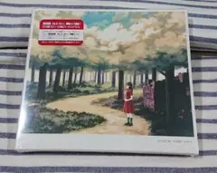 (未開封CD) 古川本舗「アリスインワンダーワード」