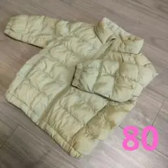 ダウンジャケット 80