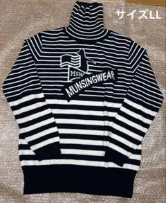 13時迄Munsingwearゴルフロゴハイネックセーター サイズLL