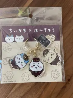 2025年最新】ちいかわ阪急の人気アイテム - メルカリ